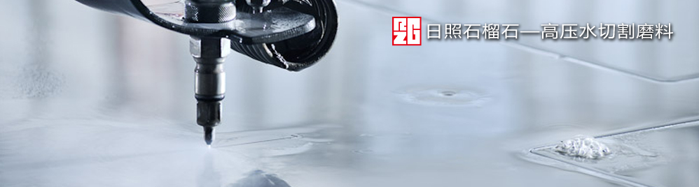    切速快、切麵好、不堵頭、無塵