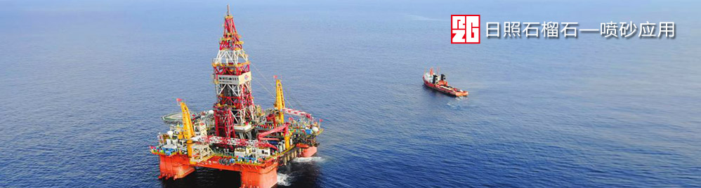    Sa3表麵處理等級，效率高，環保健康