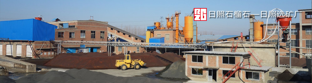    自動化生產線，工廠占地240畝